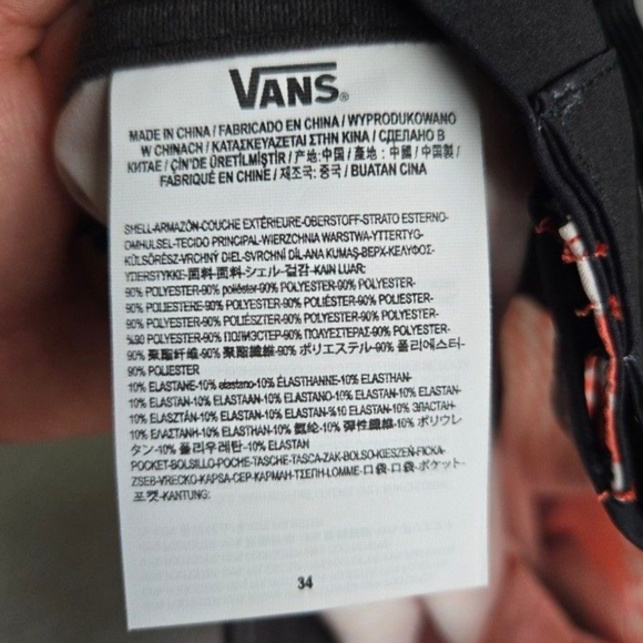 Vans Era Men Boardshorts Orange Black Amd White New 052025 - Picture 6 of 9